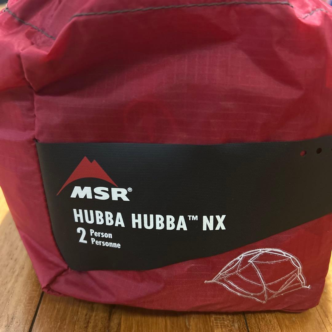 MSR HUBBA HUBBA NX 2 テント　ハバハバNX MSRテント