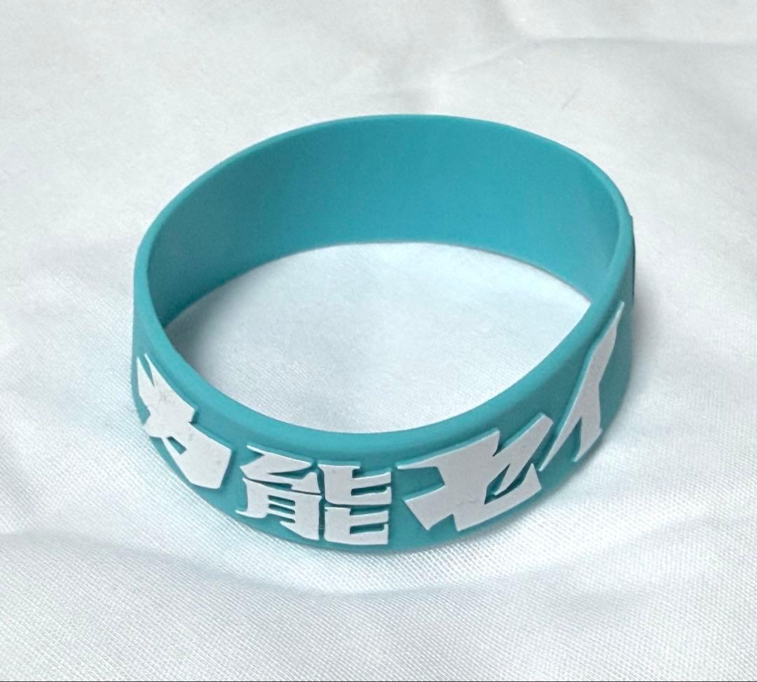 【WACK】ギャンパレ 可能セイ 推し 4点セット
