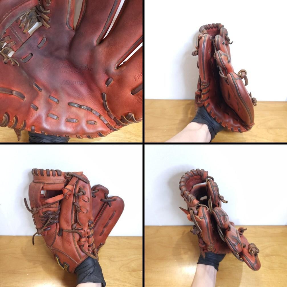 ミズノプロ MizunoPro ファインセレクション 内野用 硬式グローブ