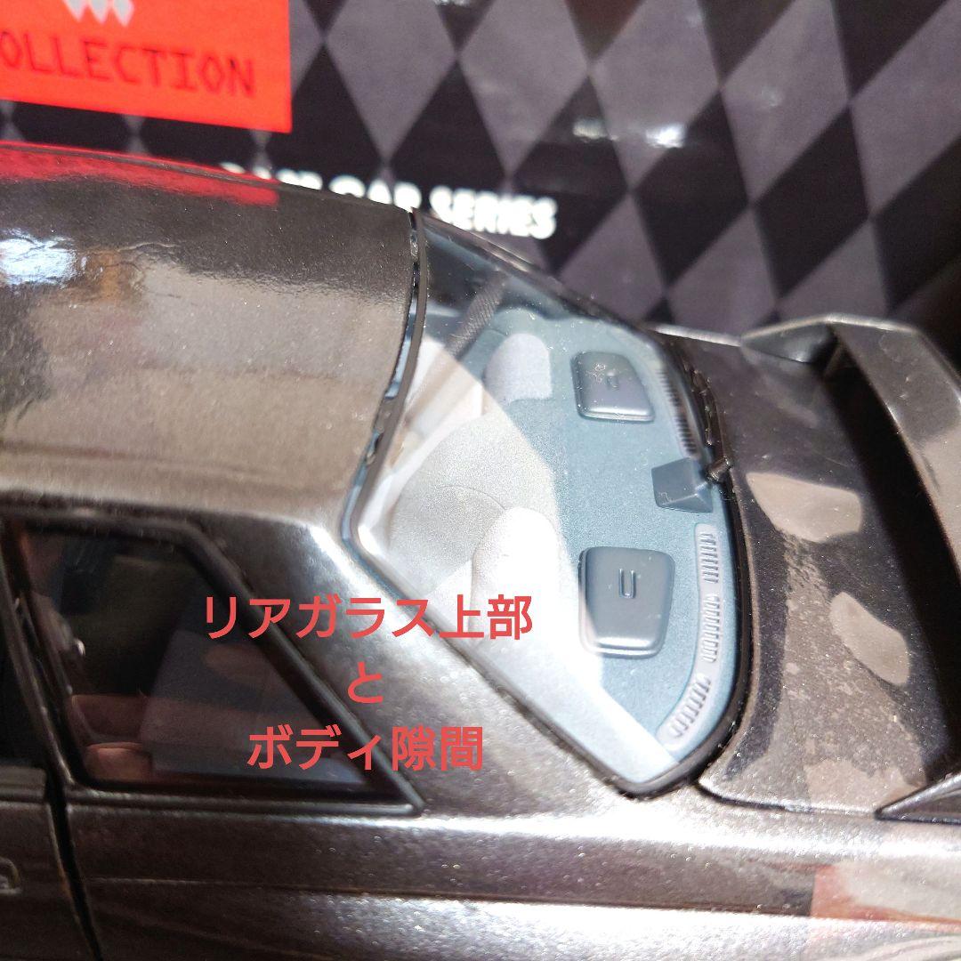 京商　1/18 R32 GT-R SKYLINE