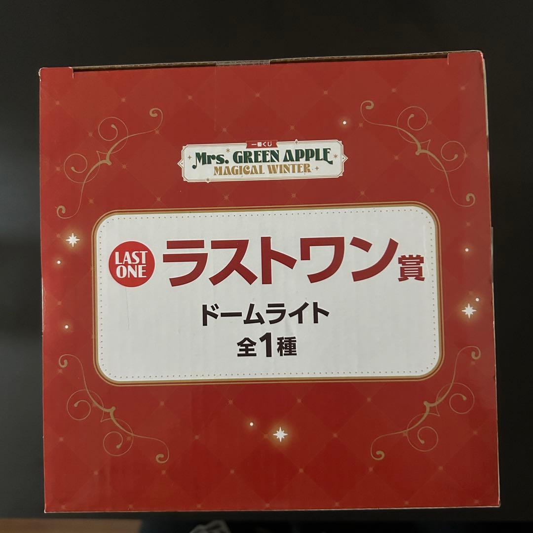 一番くじ　Mrs. GREEN APPLE ラストワン