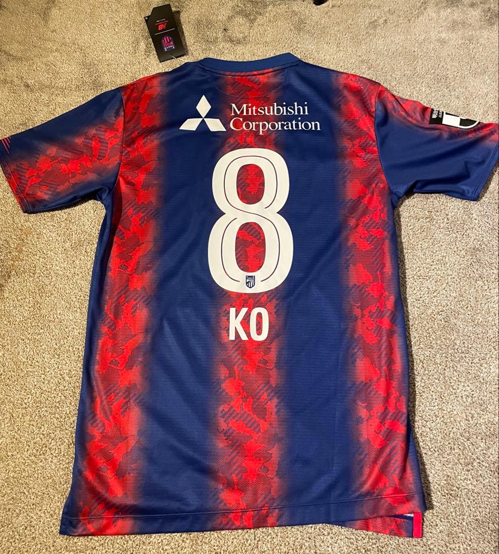 FC東京 2024 1st ユニフォーム8 高宇洋 タグ付き・新品未使用