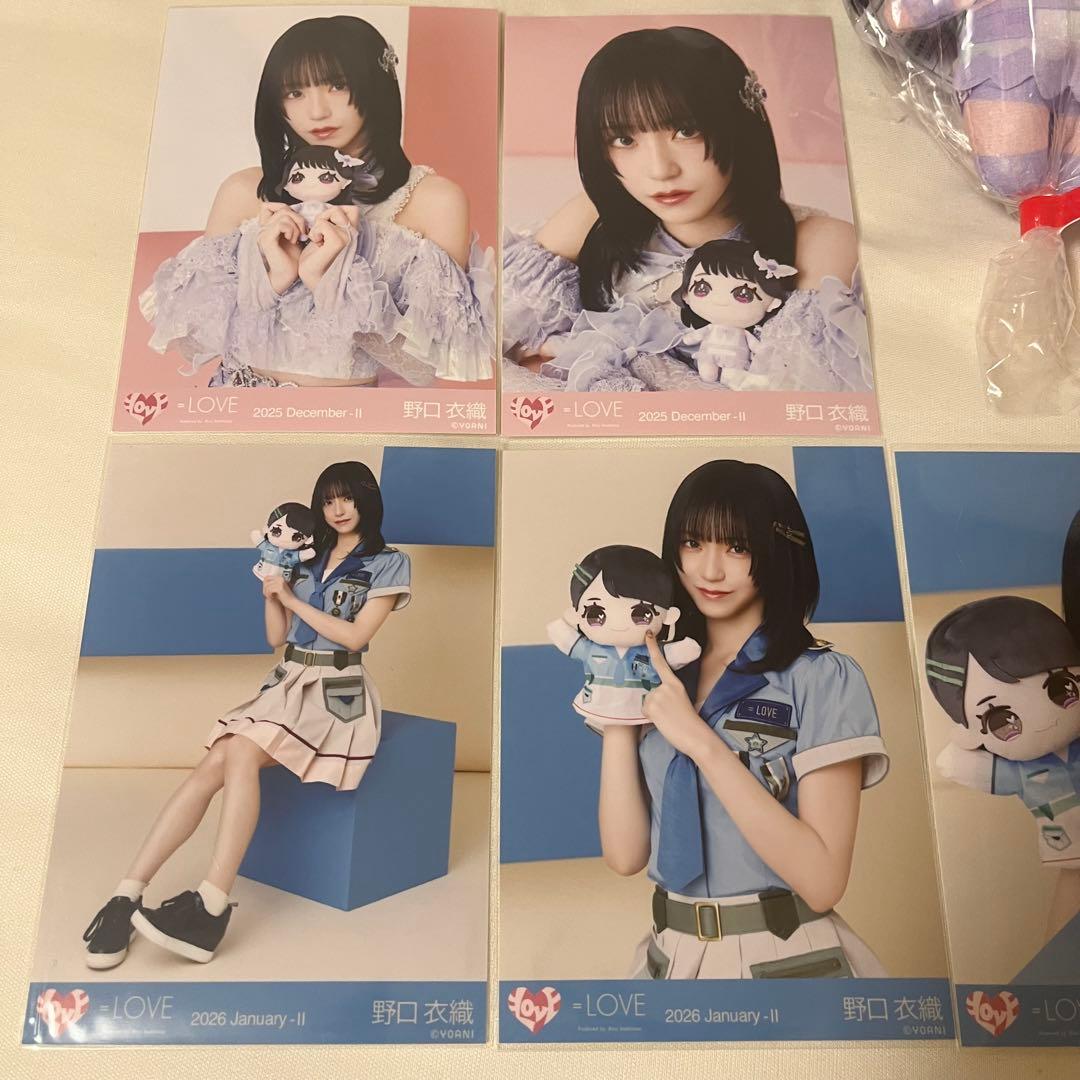 =LOVE イコラブ モーリーファンタジー 野口衣織 マスコット 他セット