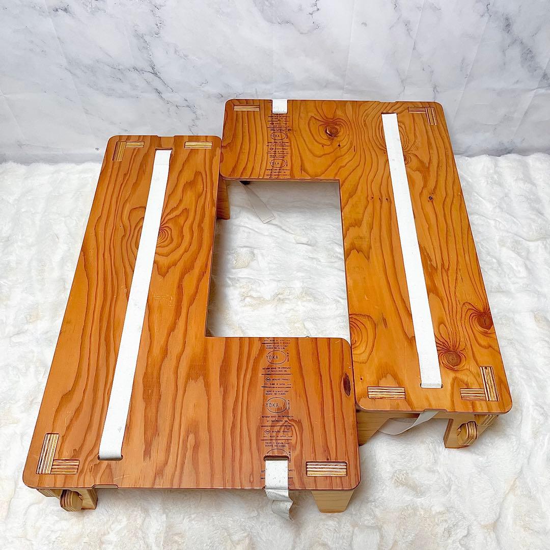 【良品】YOKA L-TABLE 木製ローテーブル 折りたたみ 日本製