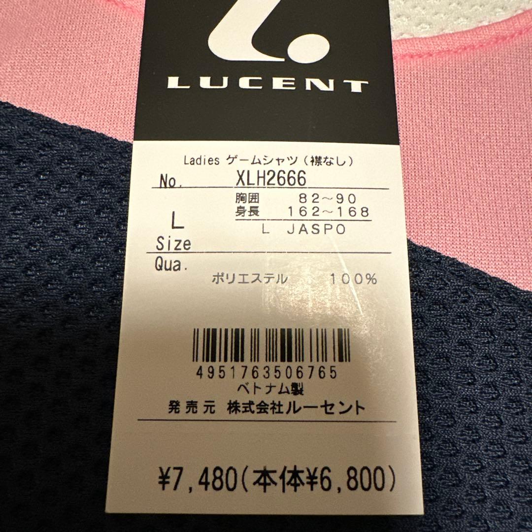 テニスウェア　上下セット