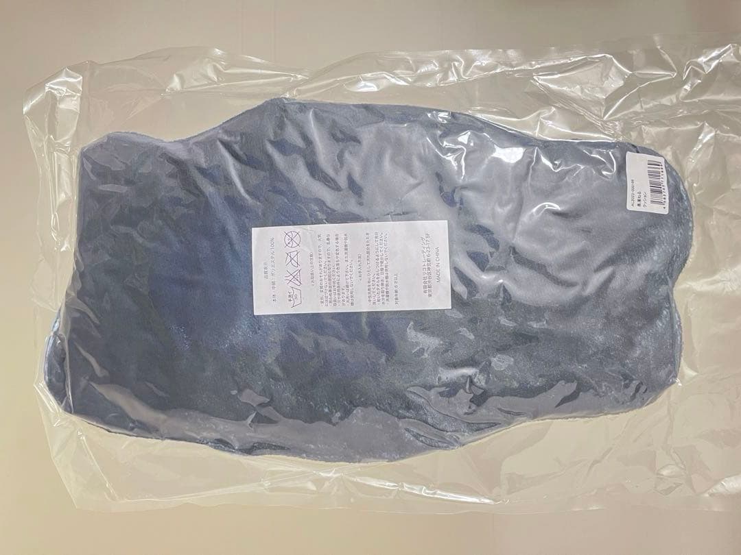 【未開封品】長濱ねる ファンクラブ限定 羊クッション