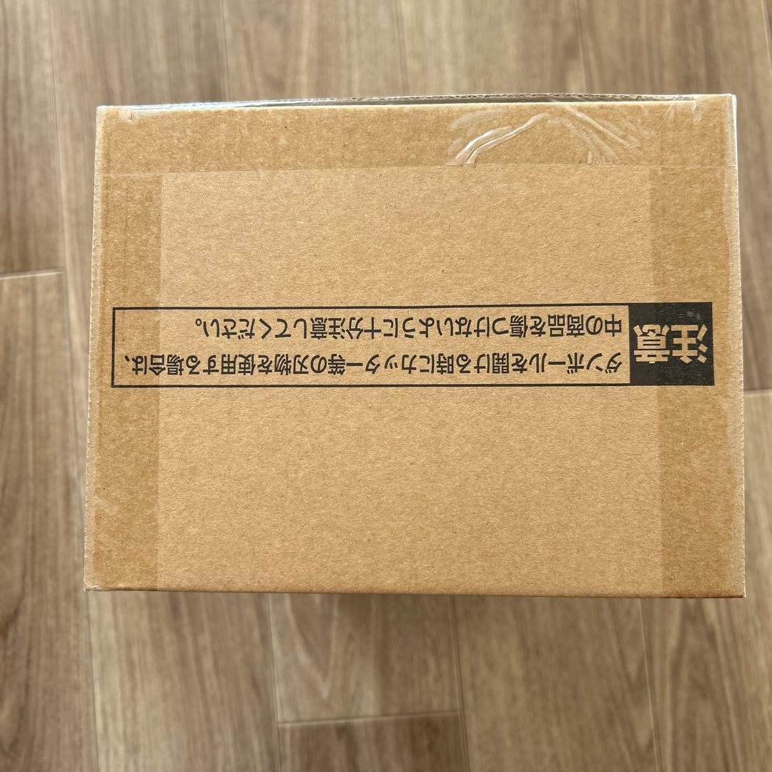 ドラゴンボール SMSP 孫悟空 ゲンキダマツリ 40th