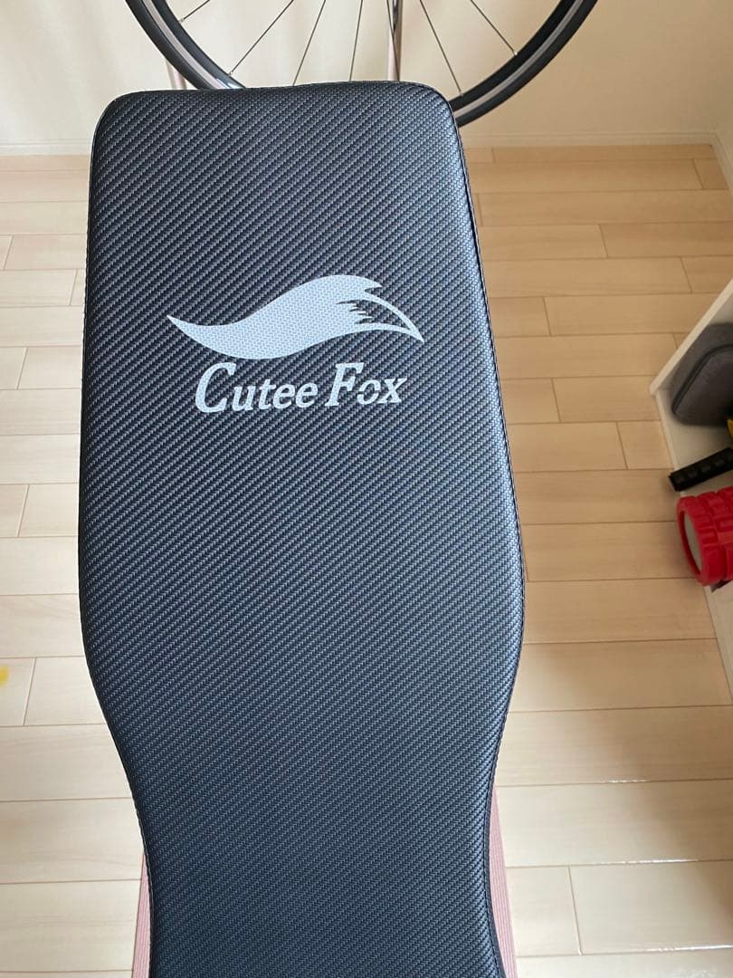 Cutee Fox トレーニングベンチ