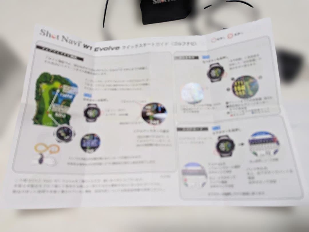 Shot Navi W1 Evolve Golf GPSナビウオッチ
