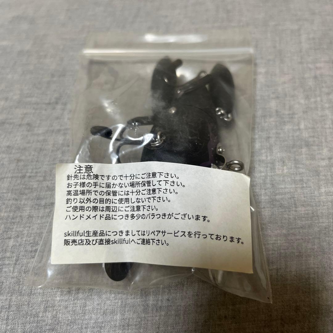 缶 スキルフル CCC チビ クロー クローラー ( MPB