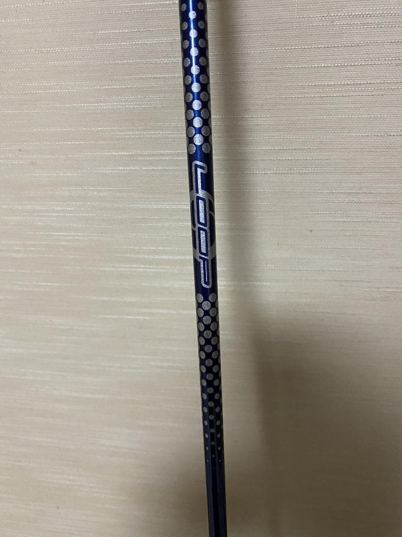 プログレス　BB6　×　ループ バブルライト　LOOP BubbleLight