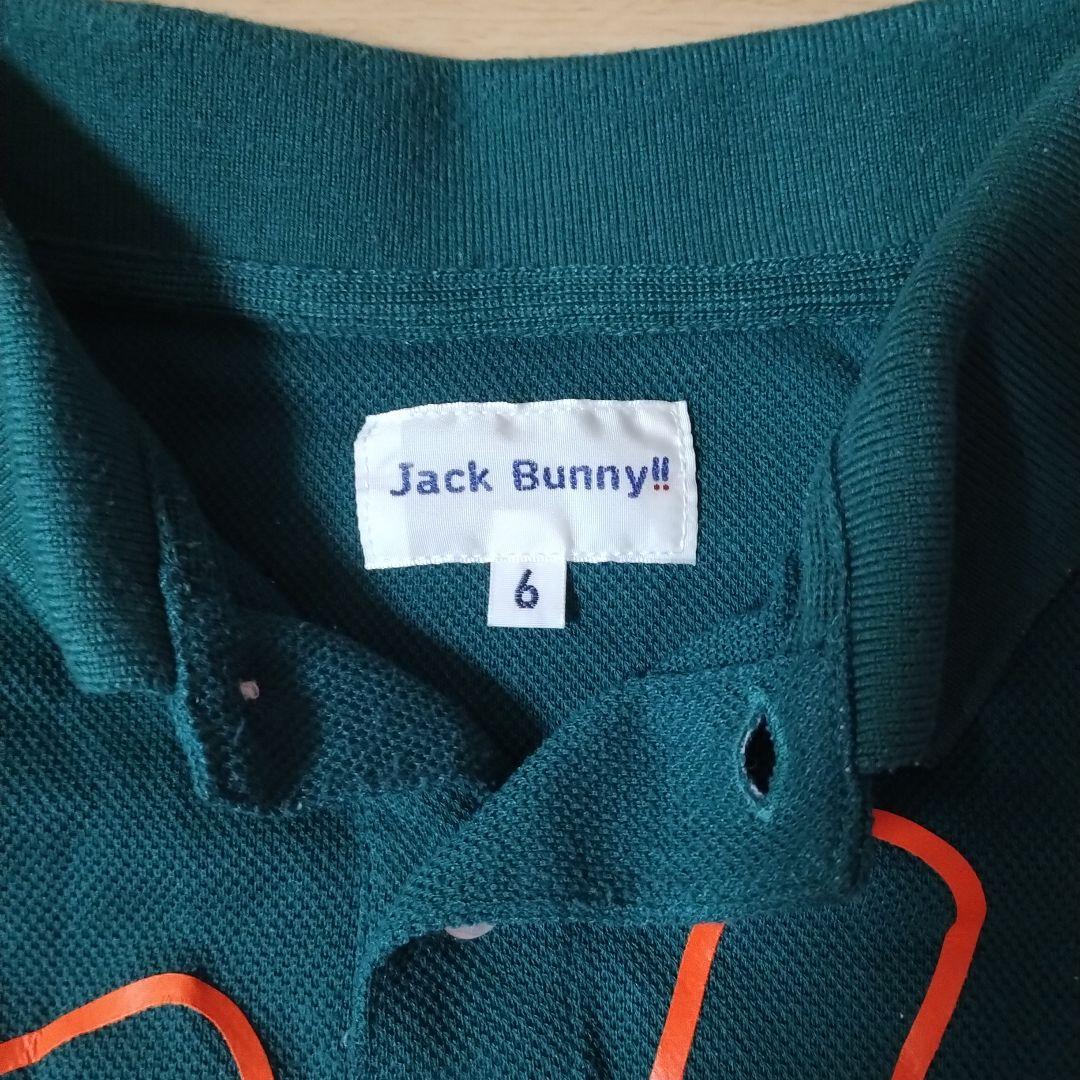 Jack Bunny!! ポロシャツ サイズ6 ダークグリーン　美品　ドラえもん