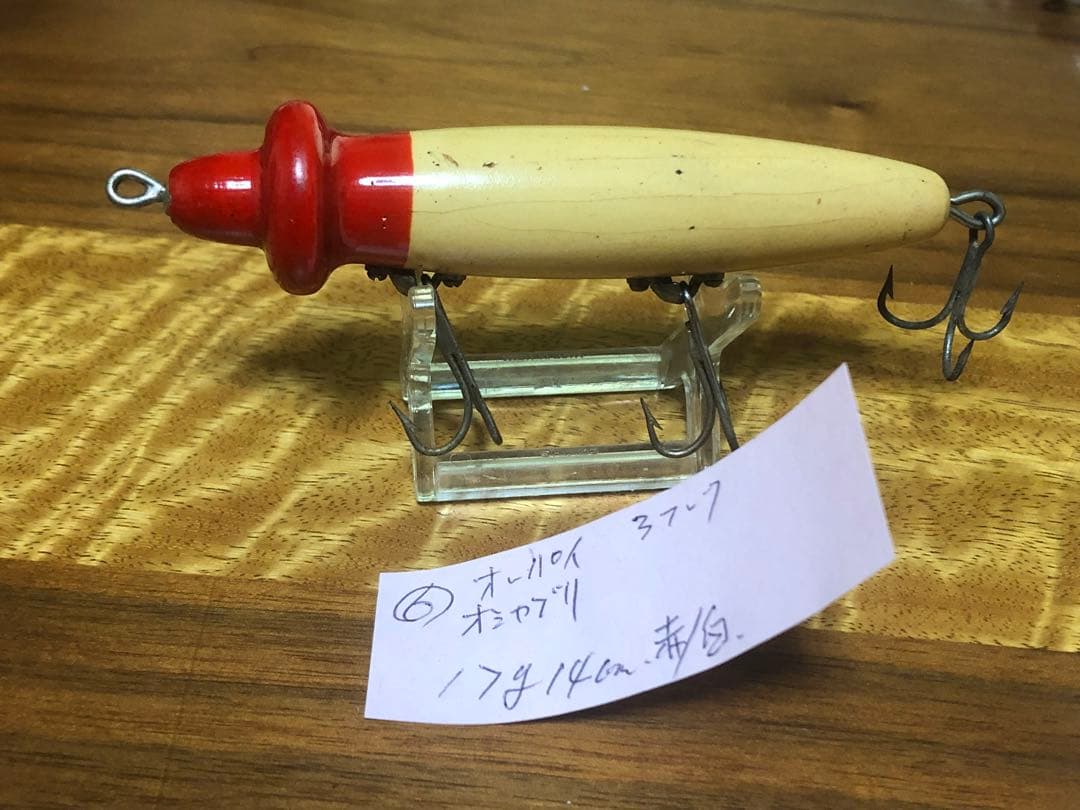 おしゃぶり型 ポッパー ルアー レッドヘッド