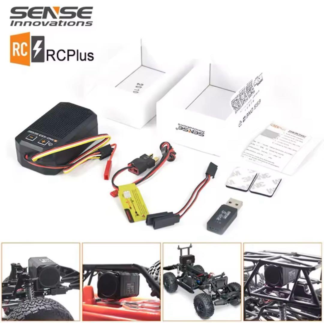 【新品・未使用】ラジコン用エンジンサウンドシステム yd2（ESS ONE+）②