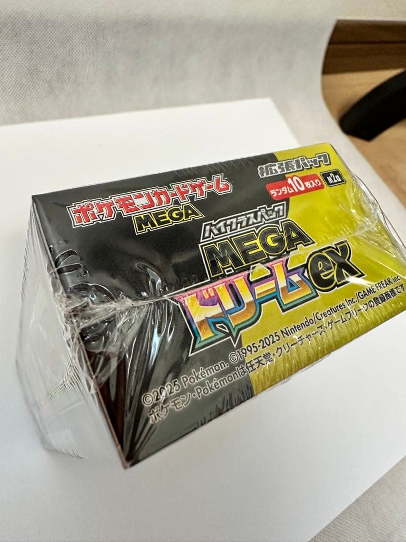 ポケカシュリンク付き　MEGAドリームex BOX 未開封プラス2パック付
