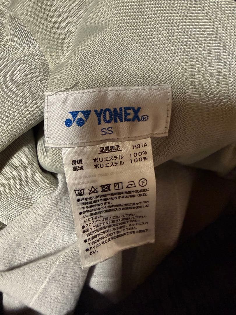 YONEX ウォームアップウェア 青/黒
