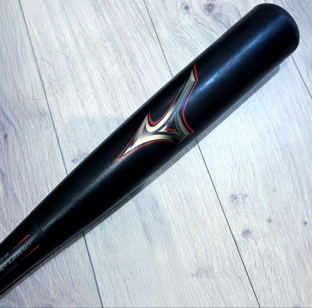 ミズノ ビヨンドマックスレガシー 軟式バットミドルバランス83cm