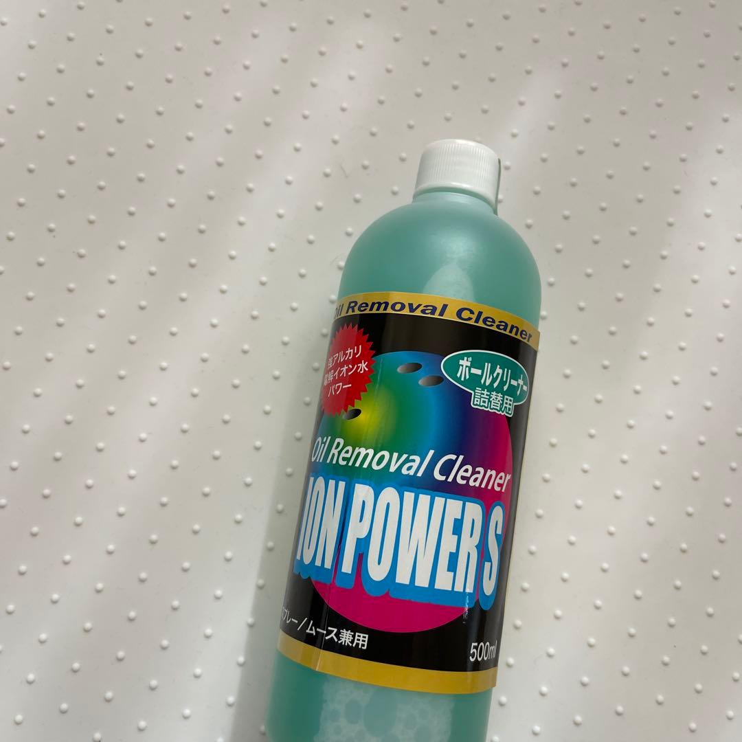 Roto Grip Magic Gem ボウリングボール　15ポンド