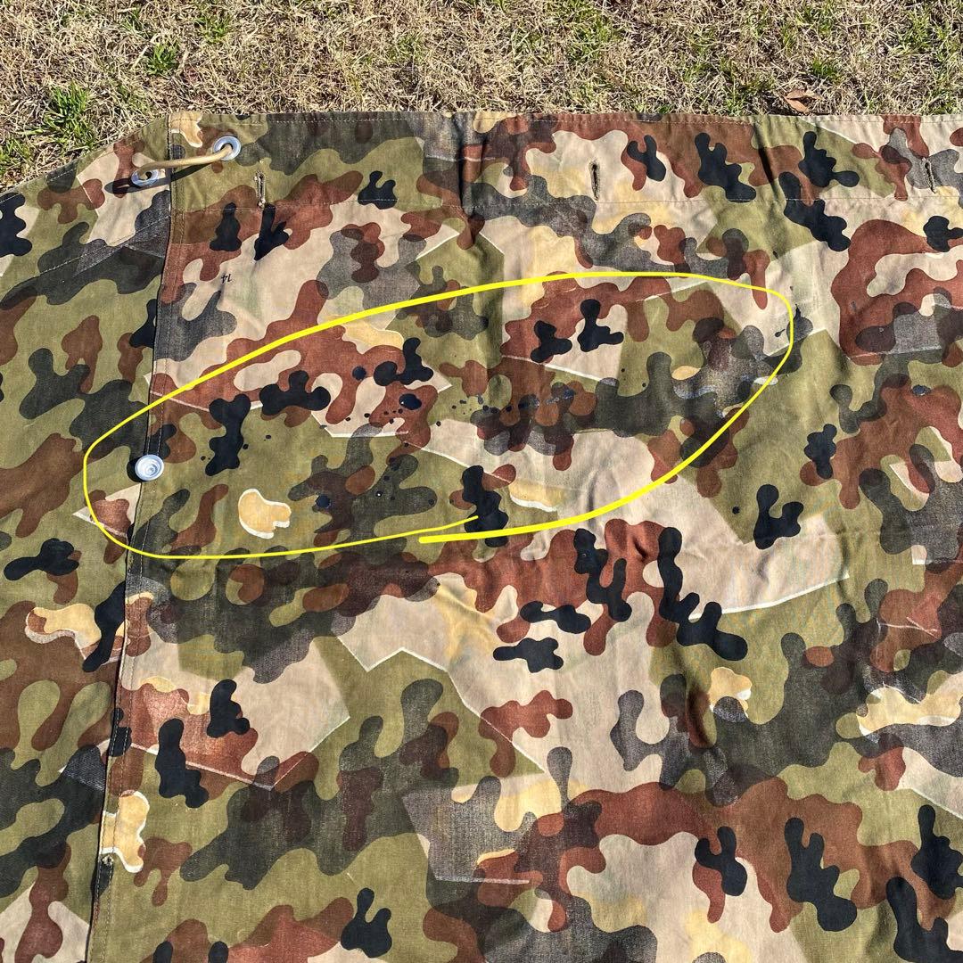 【激レア】ドイツ　軍幕　アメーバカモ　収納袋付　パップテント　ハーフ　１枚