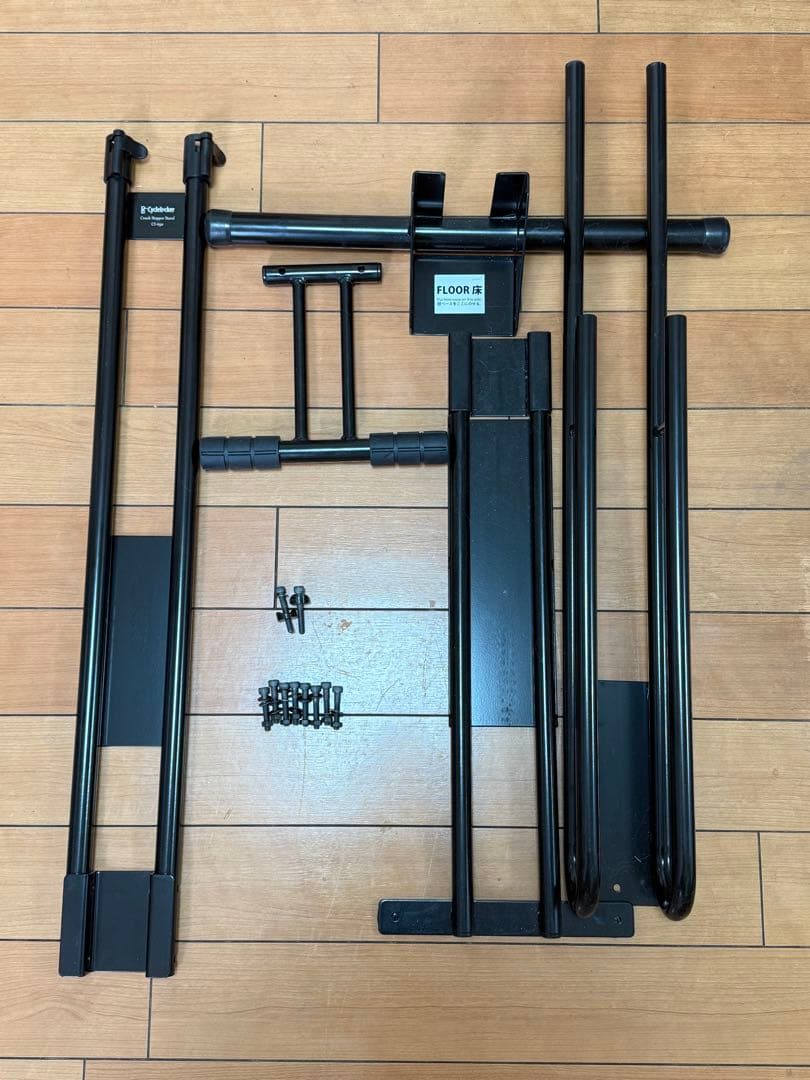 サイクルロッカー 自立型縦置きスタンド｜BLACK CS-650