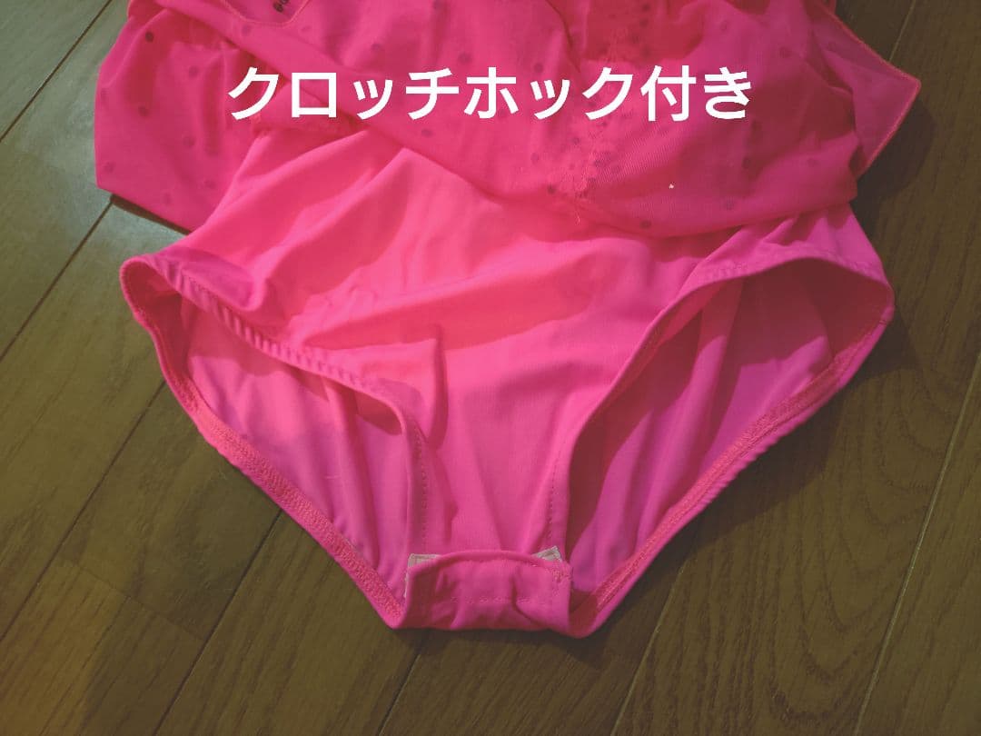 社交ダンスドレス ピンク (XSサイズ)フリンジ付き(1回着用)