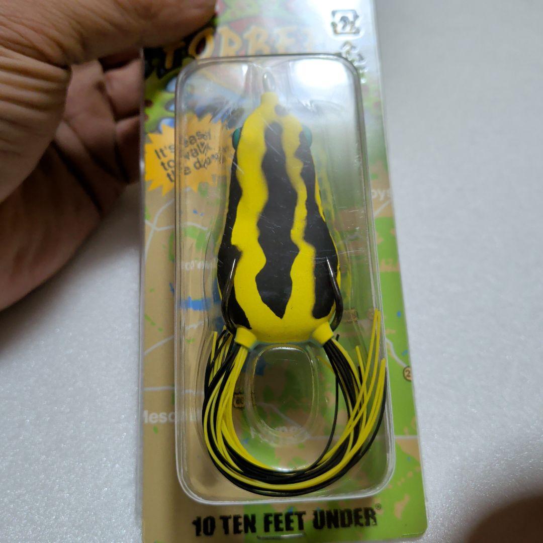 10ftu3個セット