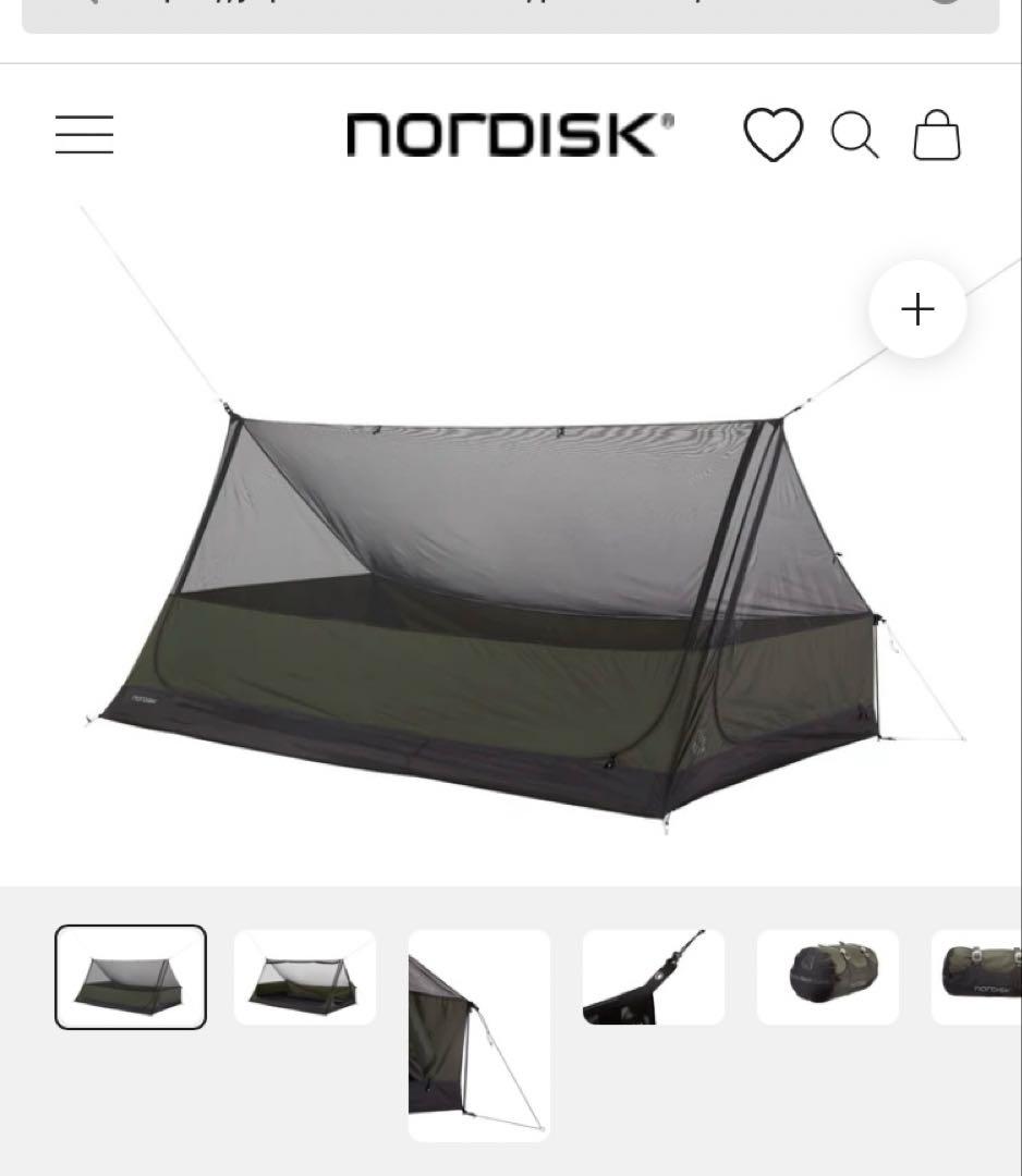 新品未使用 ノルディスク トロムス メッシュ キャビン