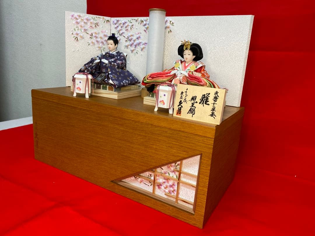 東京久月　雛人形　親王飾り収納セット・サイズ間口約４５×奥行約２２×高さ約３７㎝