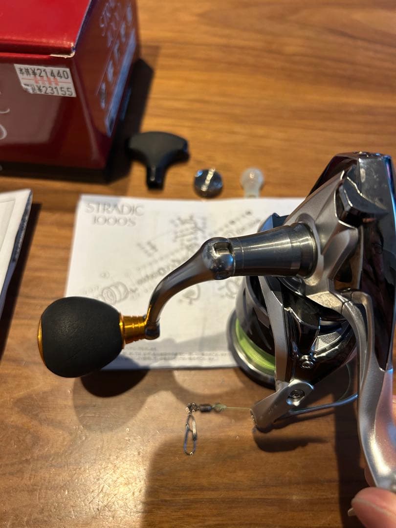 Shimano Stradic 4000 スピニングリール