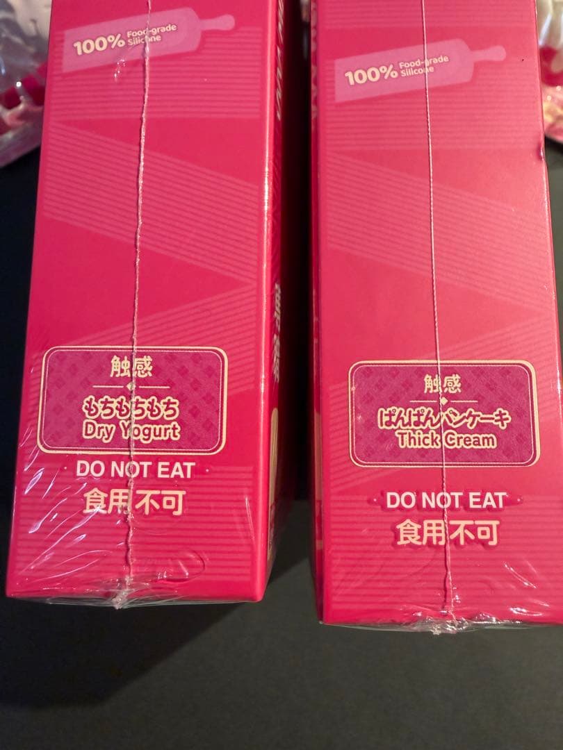 メロジョイ4点セット　大福✖️2 バタークリームチーズ✖️2