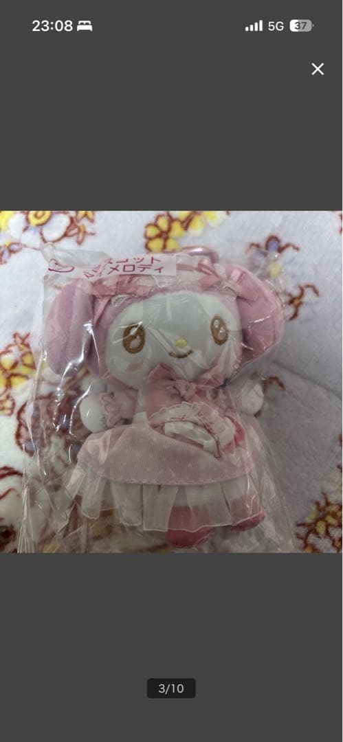サンリオキャラクターグッズセット