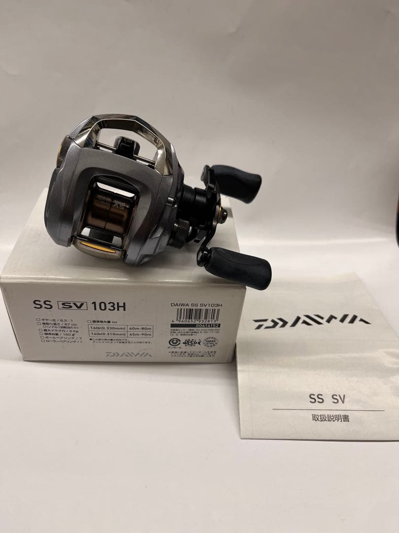 リール Daiwa SS SV 103H