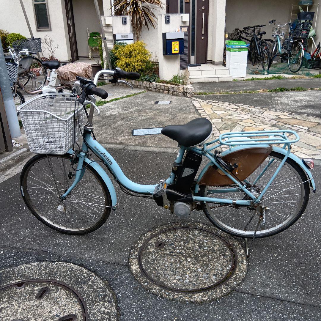 電動アシスト自転車 水色