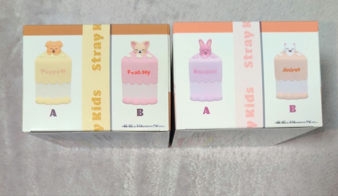 SKZOO BIRTHDAY CAKE コレクション 2種セット