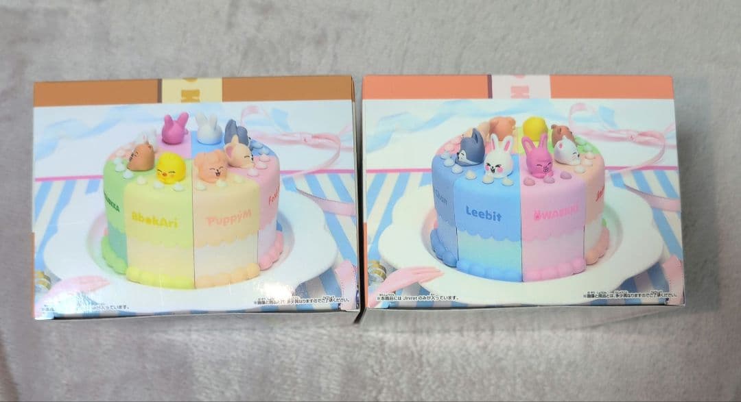 SKZOO BIRTHDAY CAKE コレクション 2種セット