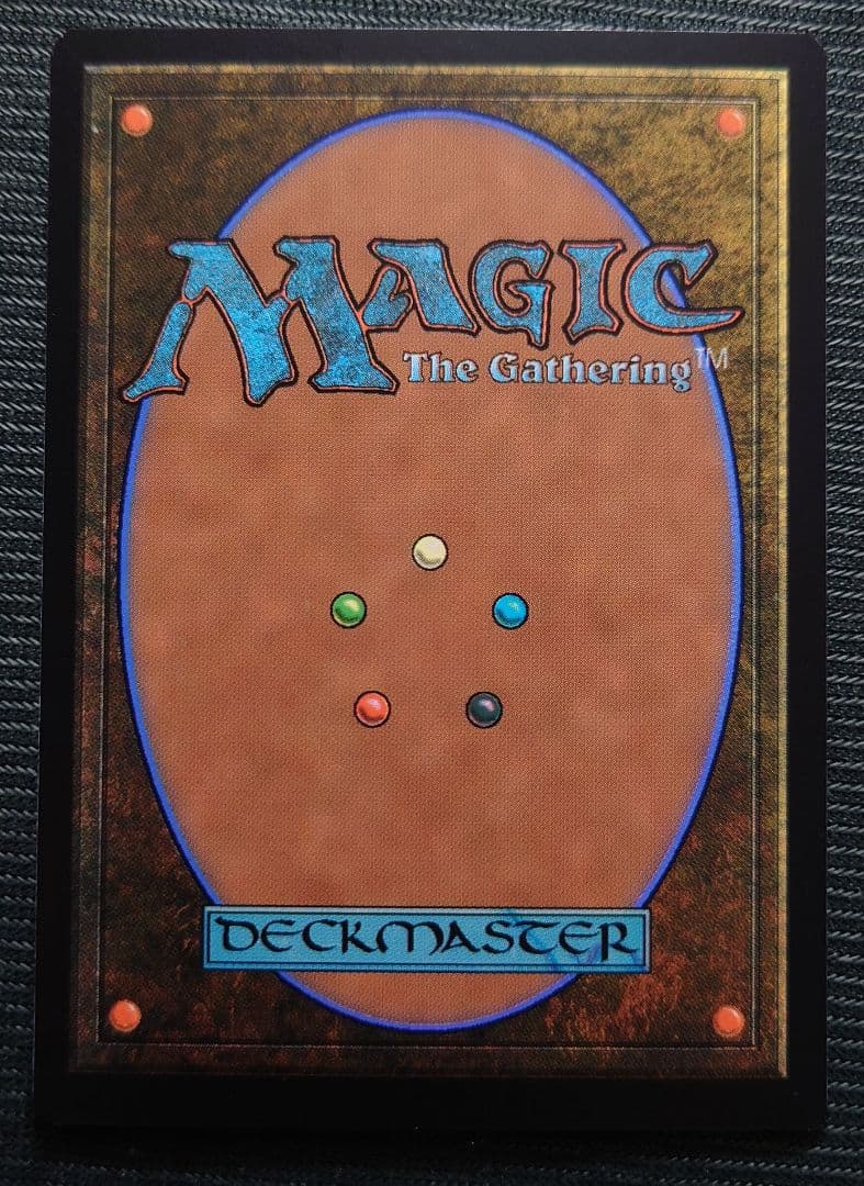 mtg 絶版稀少 FOIL 桃桃子 英語版 ボーダーレス 夢まみれ sld