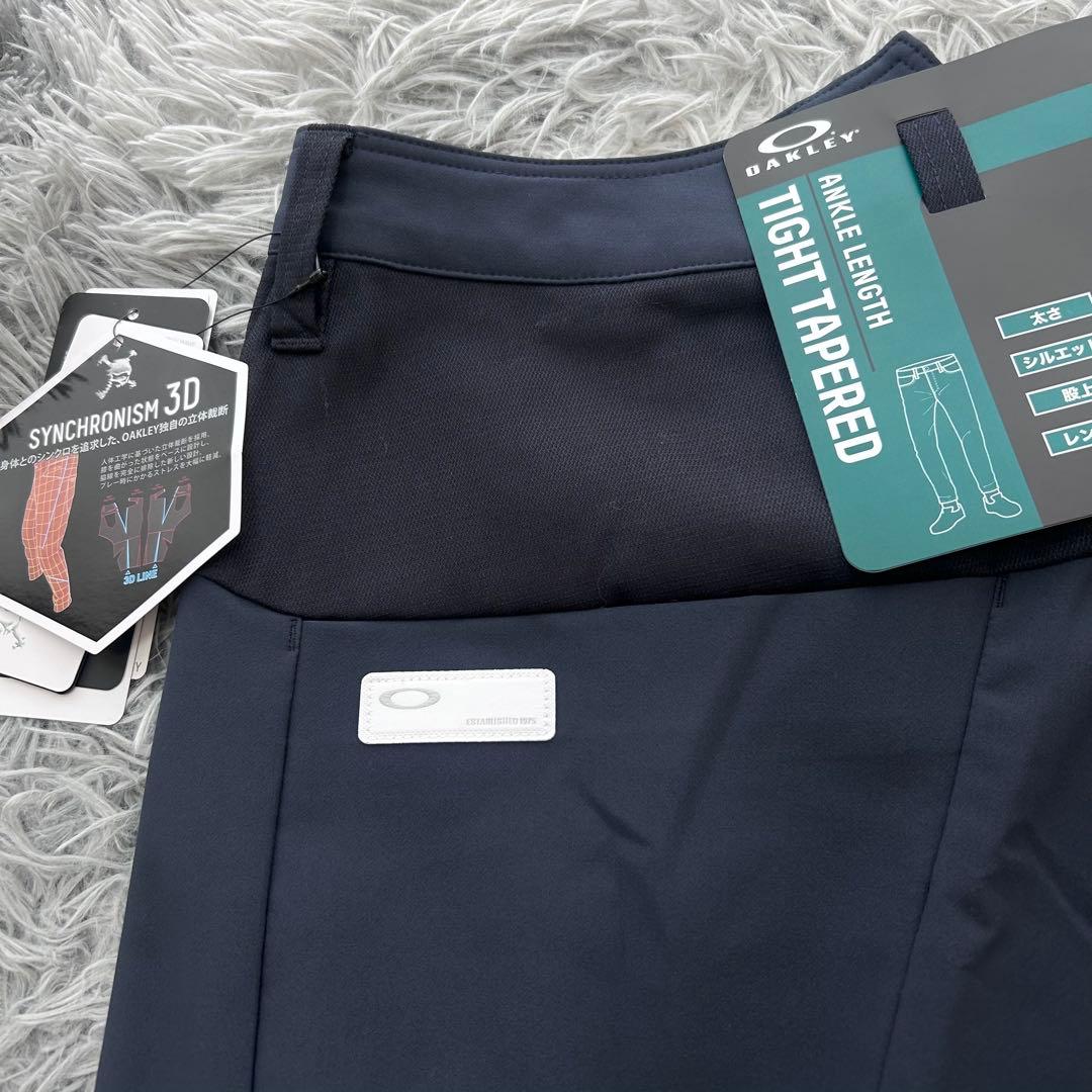新品　オークリー　パンツ　スカル　テーパード　ストレッチ　秋冬　ネイビー　33