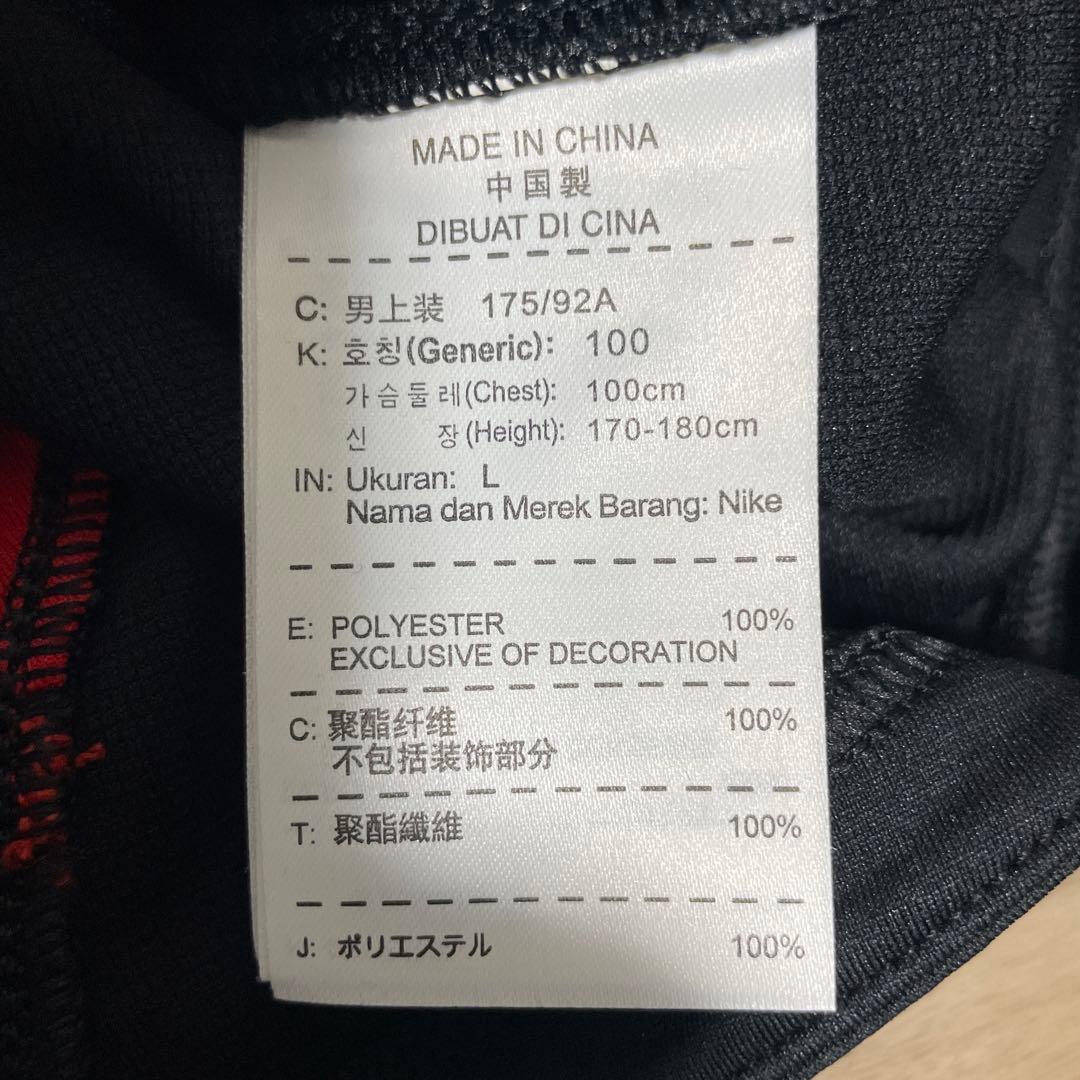 NIKE DRI-FIT セットアップ L M ジャージ 上下 ナイキ ブラック