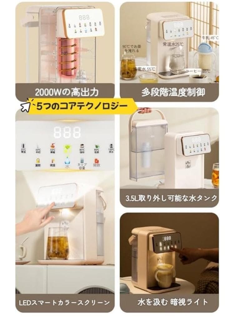 ※四姉妹の母さん専用