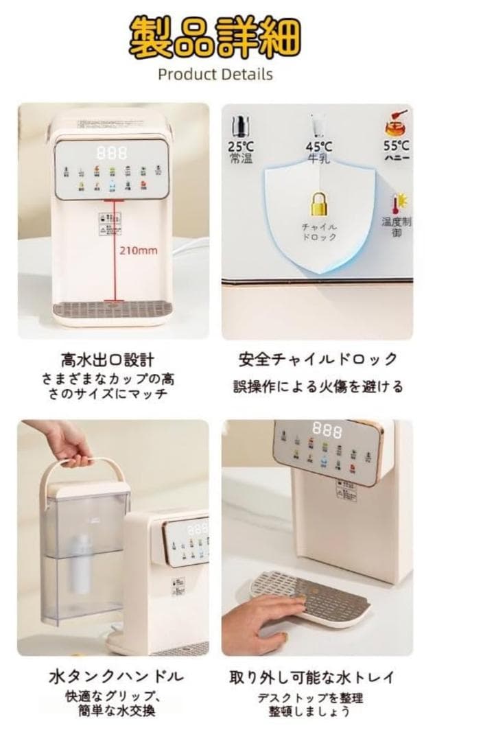 ※四姉妹の母さん専用