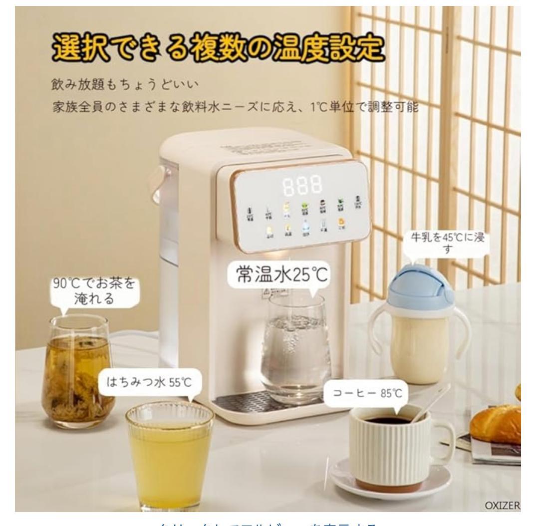 ※四姉妹の母さん専用