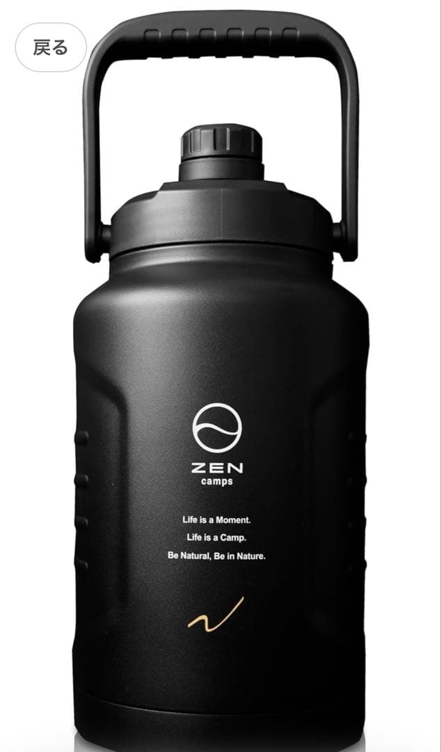 ZEN camps 3.8L 保冷・保温ジャグ　キャンプ　アイスコンテナ