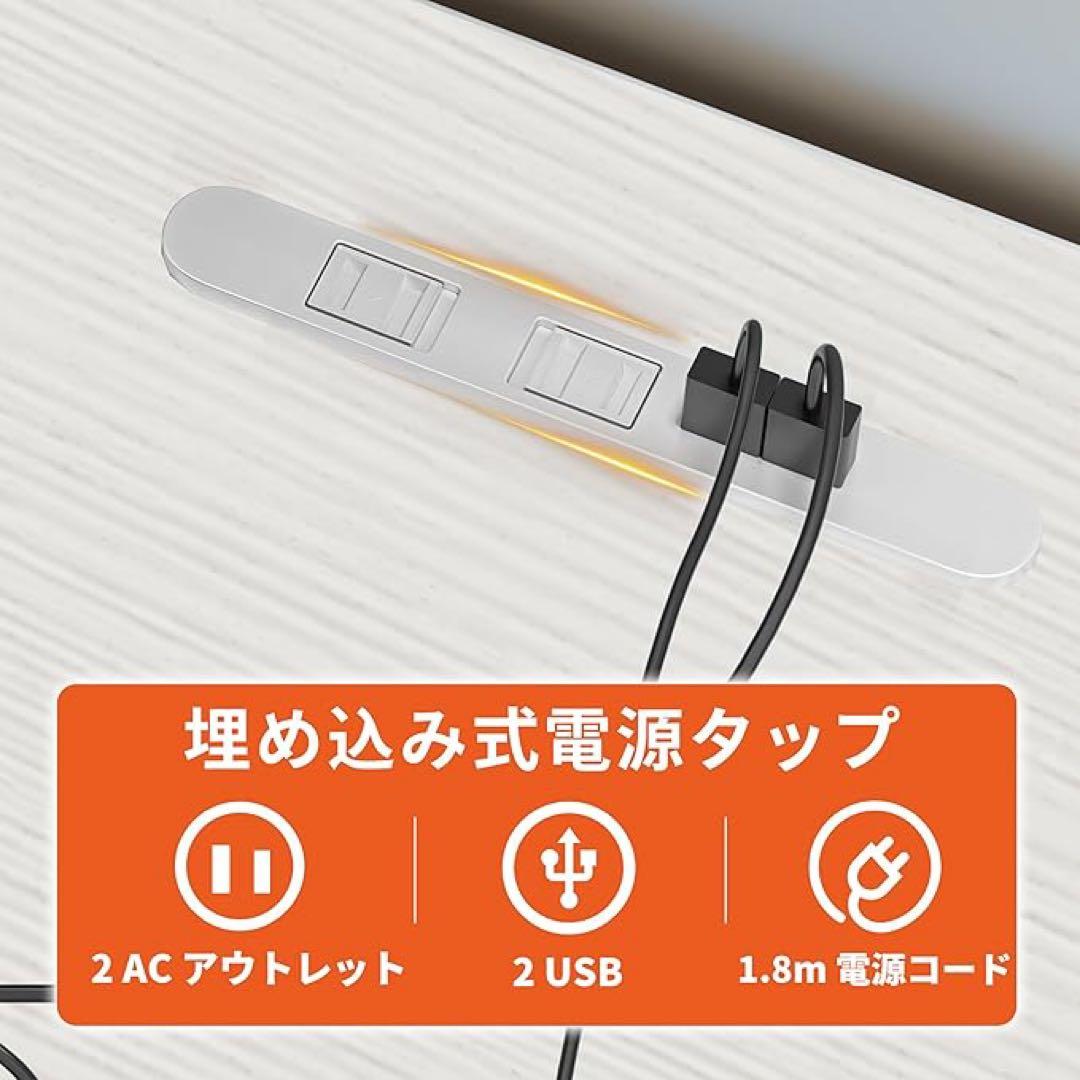 ホワイト パソコンデスク 120cm 耐荷重150kg