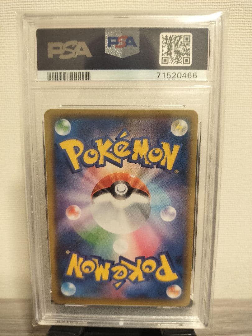 PSA10 ミュウ UR 25th ANNIVERSARY