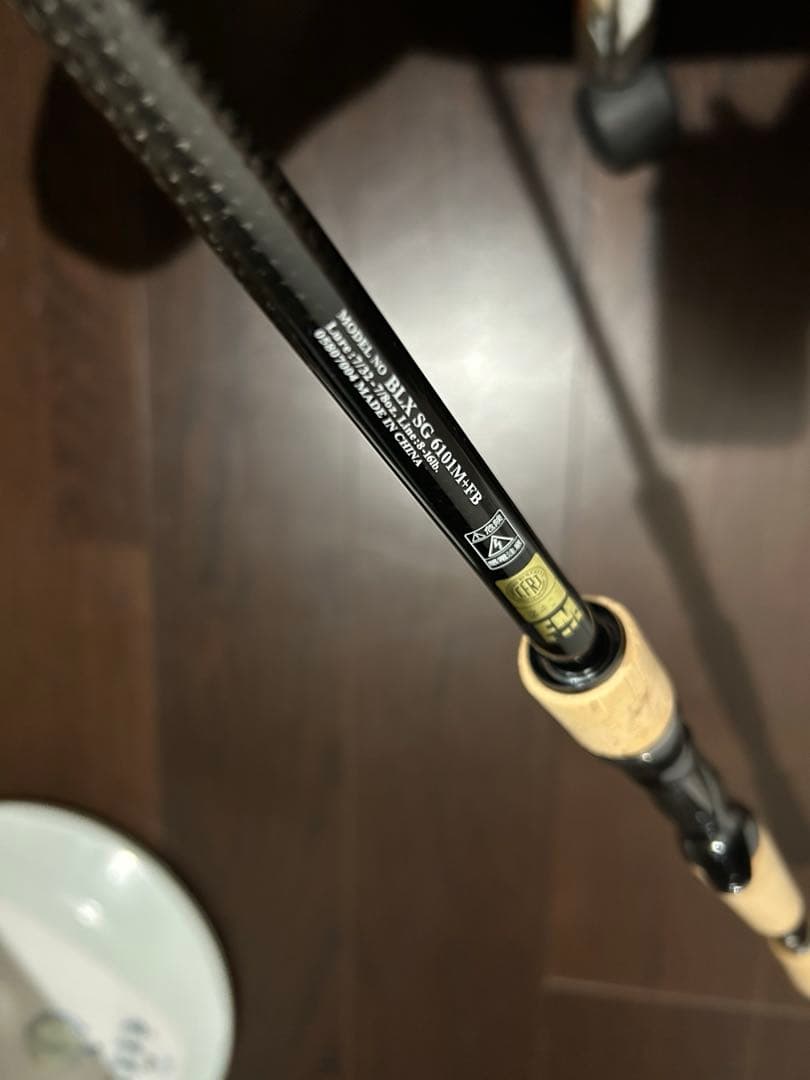 【最終価格】ダイワ ブラックレーベルSG 6101M+FB