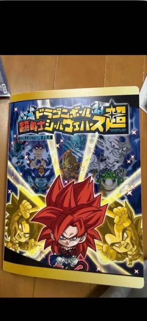 ウエハースシール　にふぉるめーしょん　セット ホロ加工
