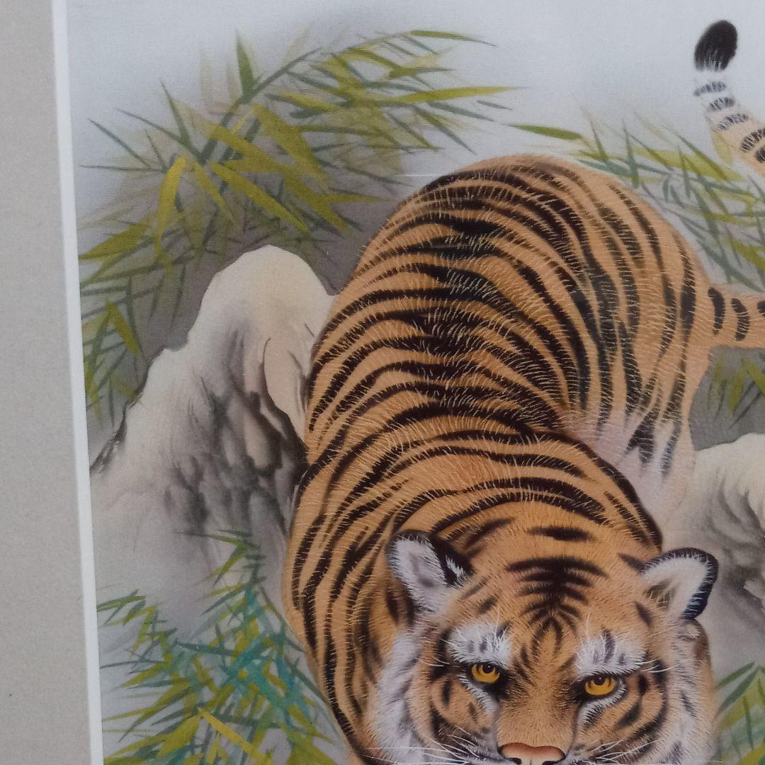 縁起画　猛虎　値下げいたしました。F4