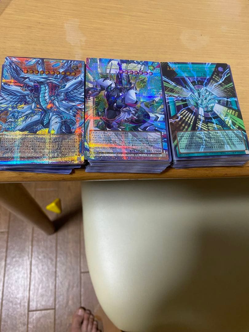 遊戯王OCG】本日発売！「リミットオーバーコレクション ザ ライバルズ」