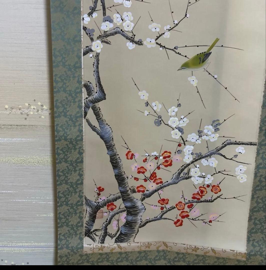 内海宗久 紅白梅 絹本 希少 軸装 茶道具 掛軸 美品 です。