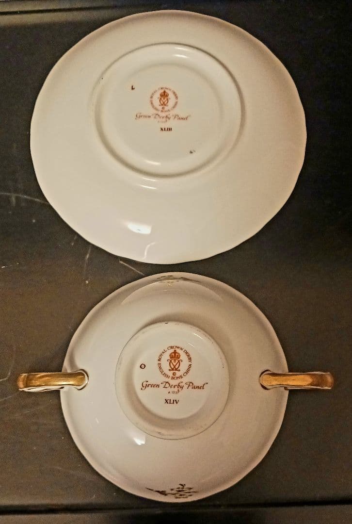 ロイヤルクラウンダービー パネル グリーン スープカップ＆ソーサー⑤⑥